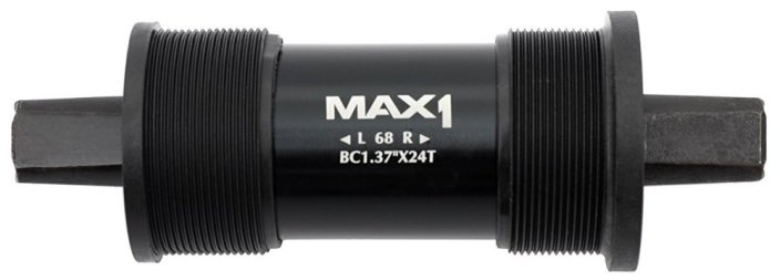 Bottom Bracket MAX1 113,5 mm + Nylon Cups BSA