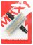 Brake Shoes MAX1 72 mm transparent
