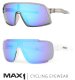 Dětské brýle MAX1 Rival / Vision